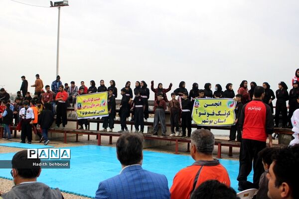 همایش پیاده‌روی خانوادگی صبح و نشاط در بوشهر