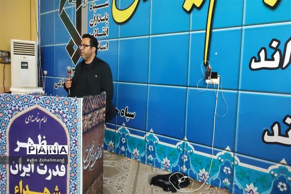 برگزاری مراسم افتتاحیه راهیان نور در شهرستان رباط‌کریم