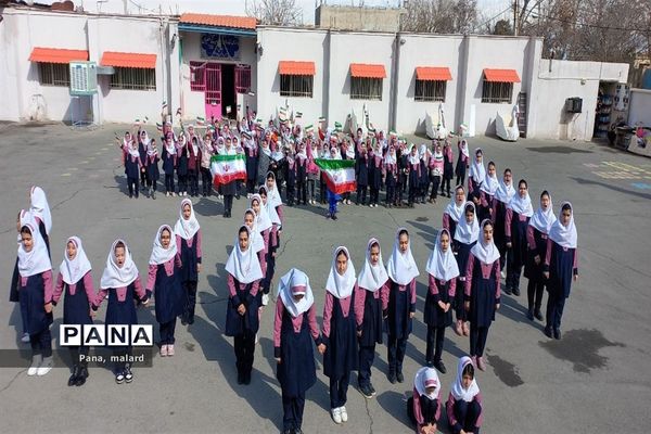 گرامیداشت دهه فجر در مدارس ملارد