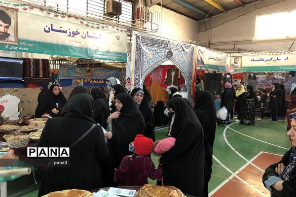 جشنواره اقوام ایرانی اسلامی