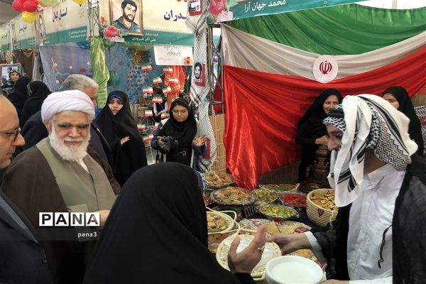 جشنواره اقوام ایرانی اسلامی