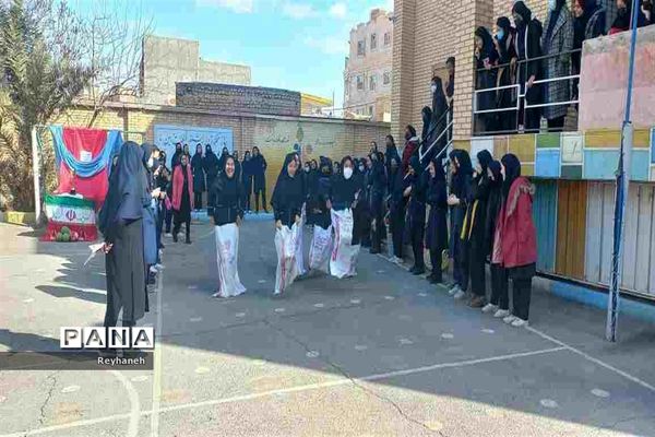 برگزاری مسابقات ورزشی به مناسبت دهه فجر آموزشگاه عدالت