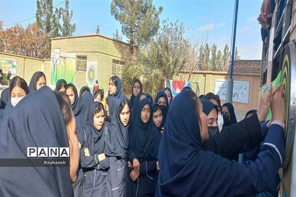 برگزاری مسابقات ورزشی به مناسبت دهه فجر آموزشگاه عدالت