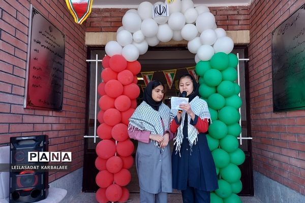 برگزاری جشن پیروزی انقلاب در دبستان بنت‌الهدی فشافویه