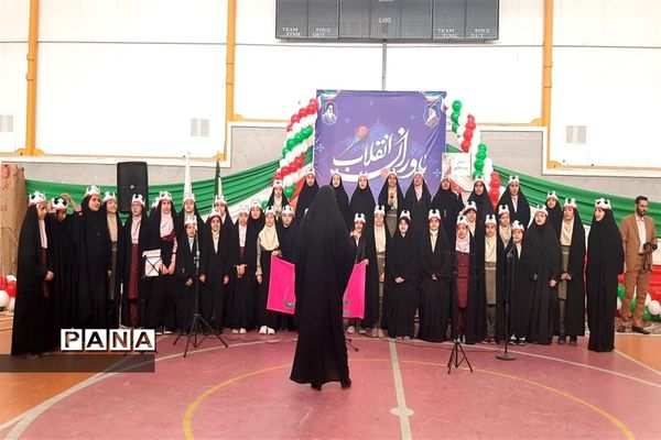 مراسم یاوران انقلاب دختران ناحیه ۷ مشهد