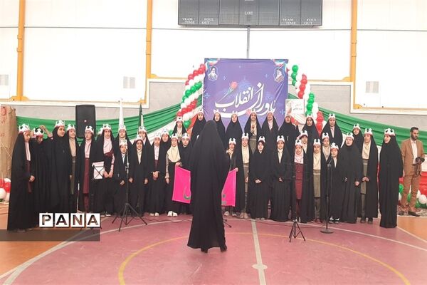 مراسم یاوران انقلاب دختران ناحیه ۷ مشهد