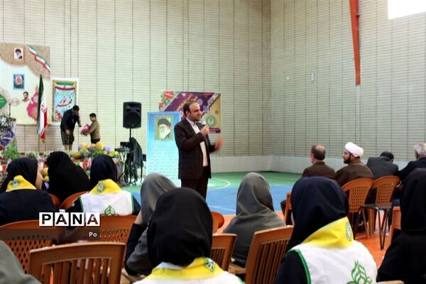 برگزاری همایش بزرگ استانی یاوران انقلاب در  اصفهان - 2
