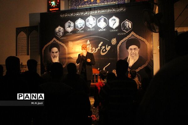 هفتمین سالگرد شهید حاج محمود هاشمی