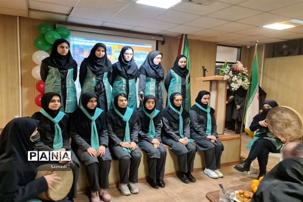 جشن چهل و چهارمین سالگرد پیروزی انقلاب در دبیرستان فرهنگ دختران منطقه ۱۳