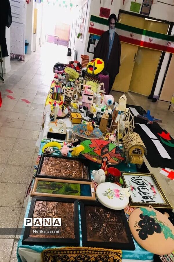 جشن انقلاب