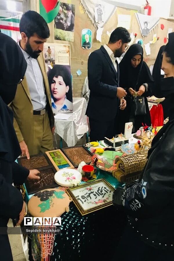 جشن انقلاب