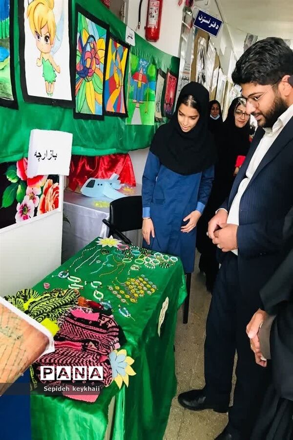 جشن انقلاب