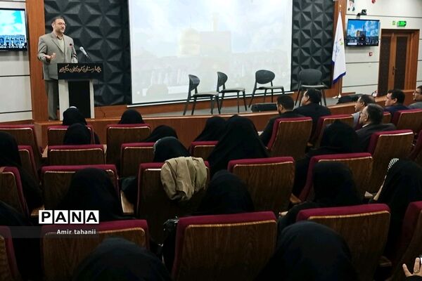 نشست مدیرکل آموزش و پرورش شهر تهران با مدیران مدارس منطقه ۱۸ در بیمارستان کودکان حکیم