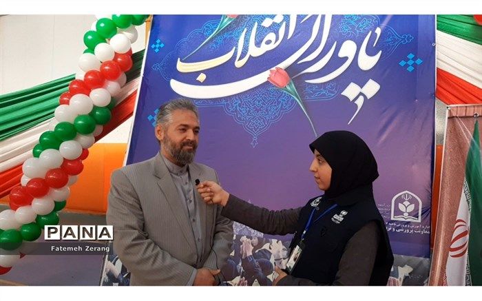 جشن یاوران انقلاب در مشهد به صورت دانش‌آموزمحور انجام شد