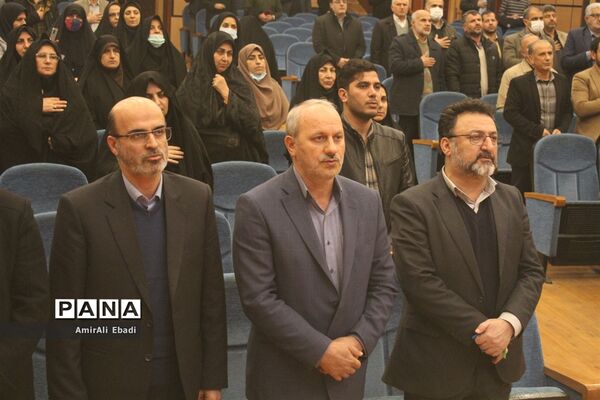 همایش فرهنگیان شهرستان ساری