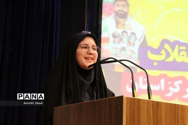 همایش فرهنگیان شهرستان ساری