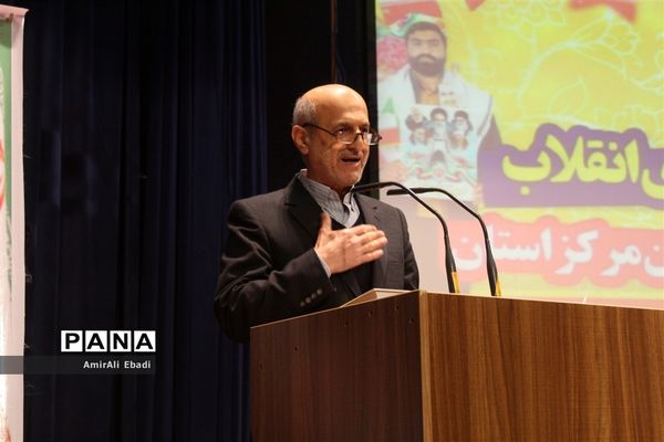 همایش فرهنگیان شهرستان ساری