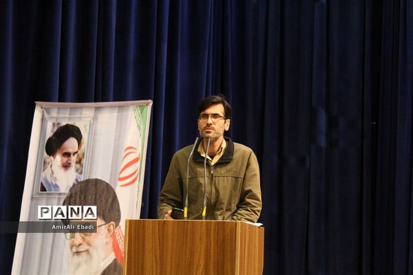 همایش فرهنگیان شهرستان ساری