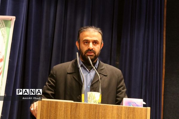 همایش فرهنگیان شهرستان ساری