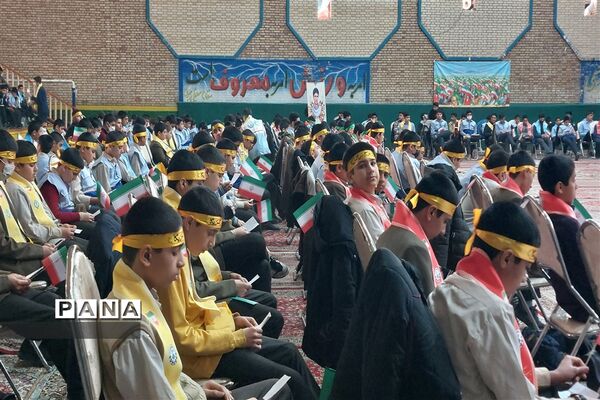 مراسم صبحگاه مشترک سازمان دانش‌آموزی و بسیج ناحیه 2 مشهد