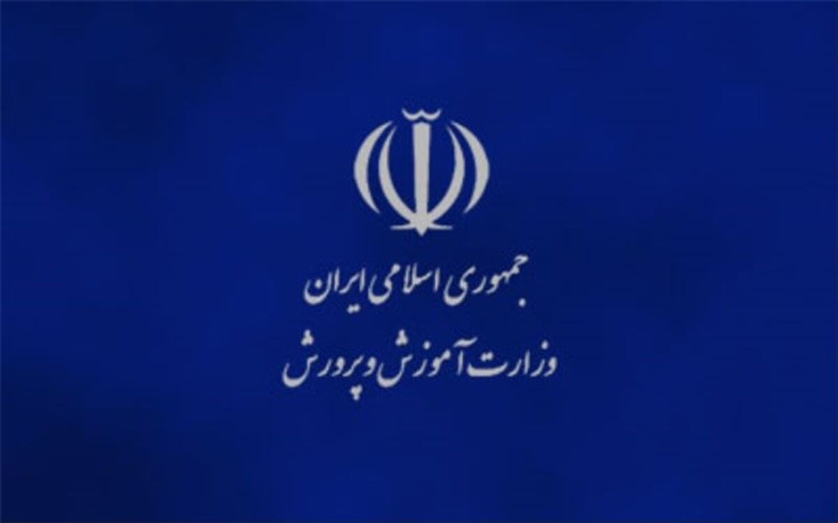 اصلاح و بازنگری در  قانون شوراهای آموزش و پرورش با توجه به اقتضائات زمانی باید انجام شود