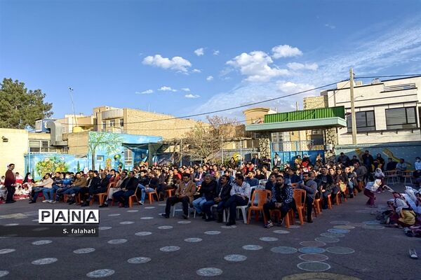 اردوی نیم روزی پدر و دختری