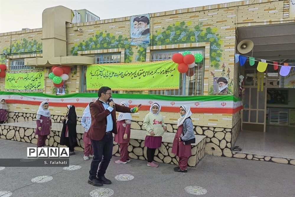 اردوی نیم روزی پدر و دختری