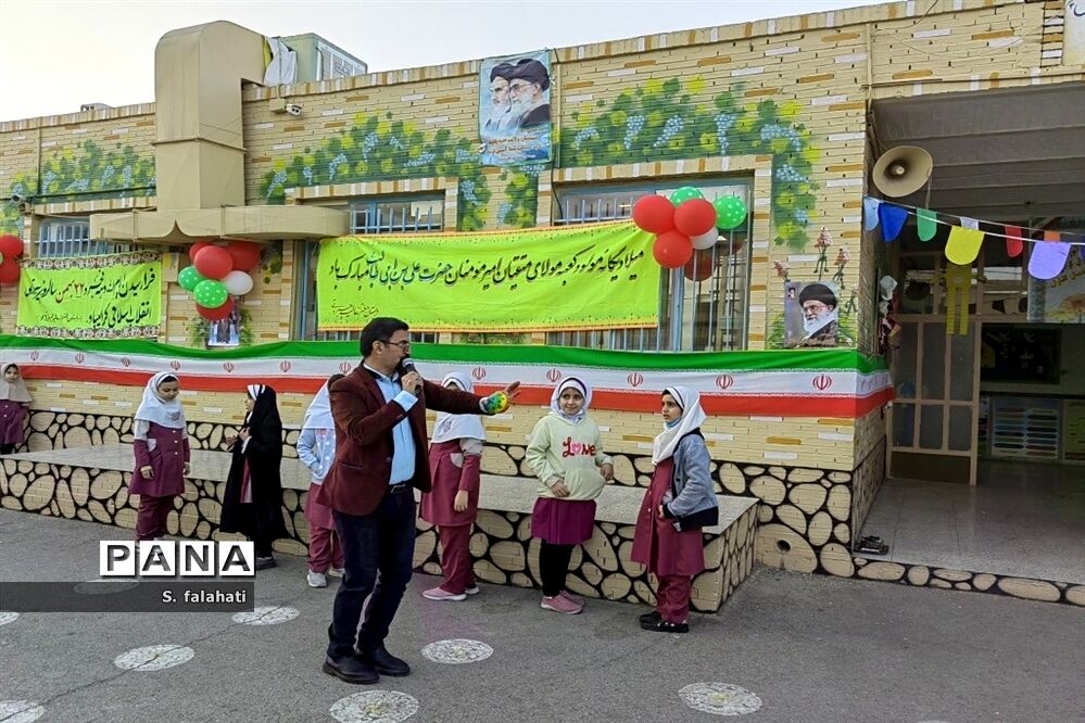 اردوی نیم روزی پدر و دختری