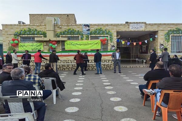 اردوی نیم روزی پدر و دختری