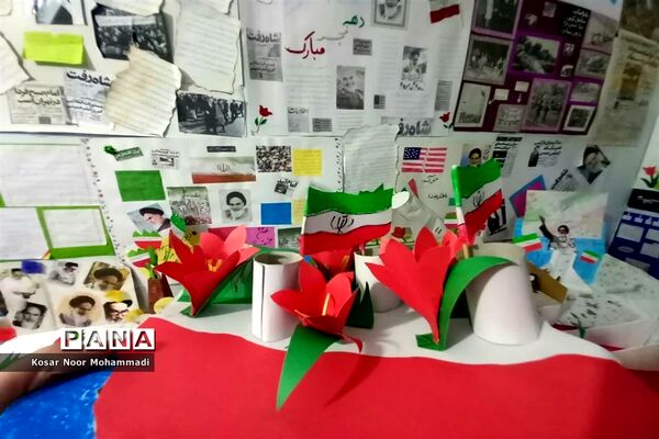 نمایشگاه مدرسه انقلاب در مدرسه آیت‌الله گلپایگانی اسلامشهر