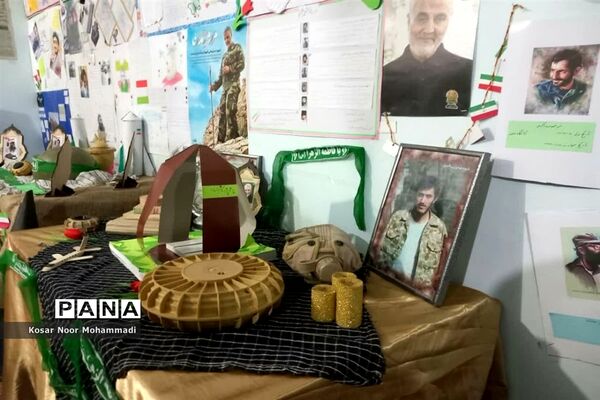 نمایشگاه مدرسه انقلاب در مدرسه آیت‌الله گلپایگانی اسلامشهر