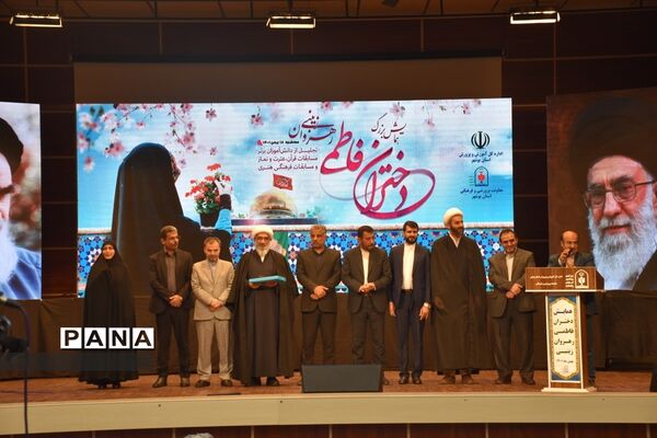 همایش دختران فاطمی رهروان زینبی در بوشهر