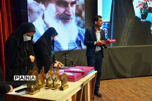 همایش دختران فاطمی رهروان زینبی در بوشهر