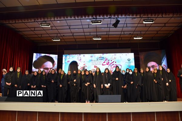 همایش دختران فاطمی رهروان زینبی در بوشهر