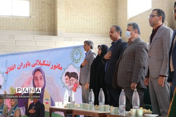 مانور یاوران انقلاب