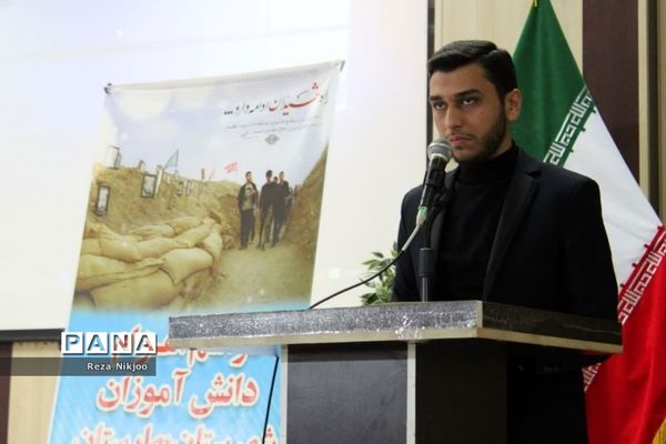 دانش‌آموزان بهارستانی راهی کربلای ایران شدند