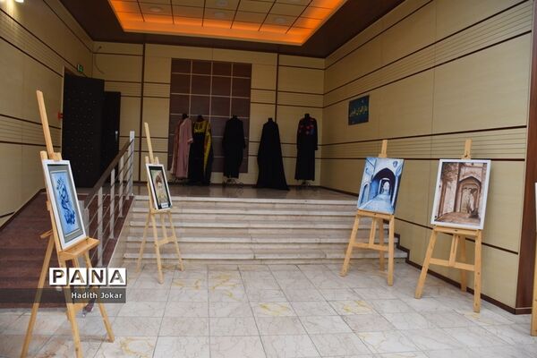 نمایشگاه  دختران فاطمی رهروان زینبی در بوشهر