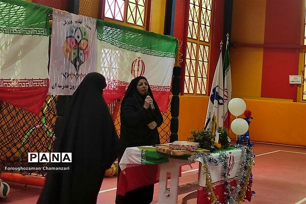 برگزاری المپیاد ورزشی به مناسبت دهه فجر