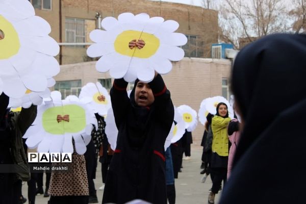 مراسم باشکوه یاوران انقلاب در بهارستان یک