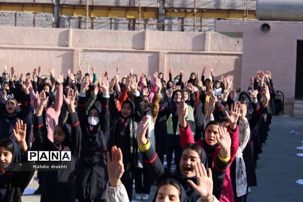 مراسم باشکوه یاوران انقلاب در بهارستان یک