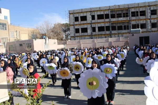 مراسم باشکوه یاوران انقلاب در بهارستان یک