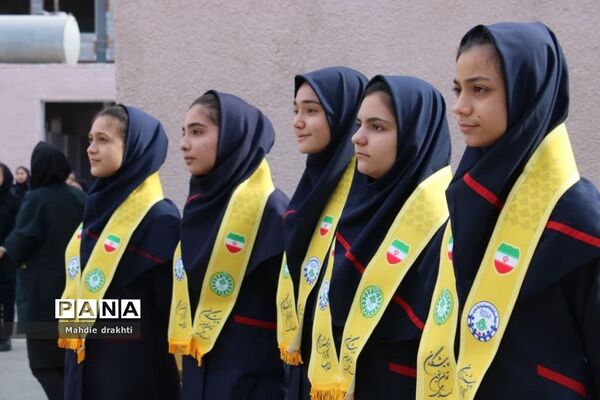 مراسم باشکوه یاوران انقلاب در بهارستان یک