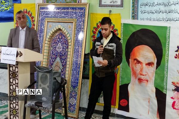 جشن پیروزی انقلاب اسلامی در مدارس کارون