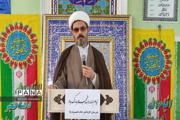 جشن پیروزی انقلاب اسلامی در مدارس کارون