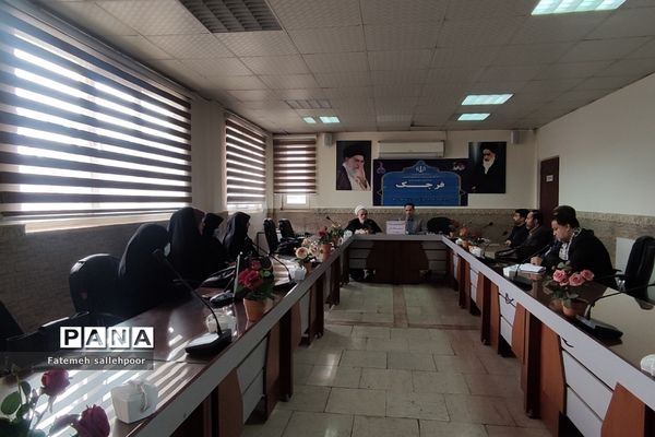 مراسم هم‌اندیشی مسابقات قرآنی در اداره آموزش و پرورش شهرستان قرچک