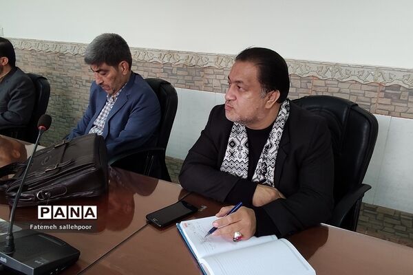 مراسم هم‌اندیشی مسابقات قرآنی در اداره آموزش و پرورش شهرستان قرچک