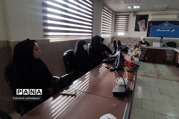 مراسم هم‌اندیشی مسابقات قرآنی در اداره آموزش و پرورش شهرستان قرچک