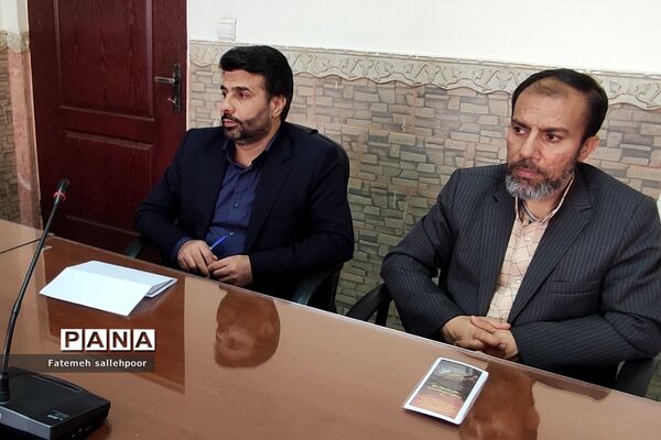 مراسم هم‌اندیشی مسابقات قرآنی در اداره آموزش و پرورش شهرستان قرچک