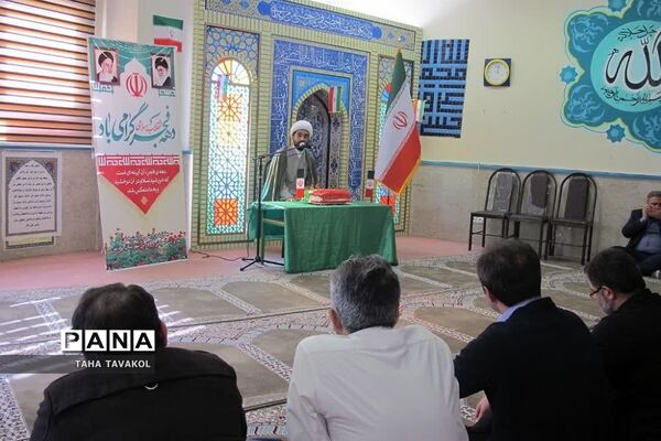 برگزاری جشن انقلاب در آموزش و پرورش شهرستان پردیس