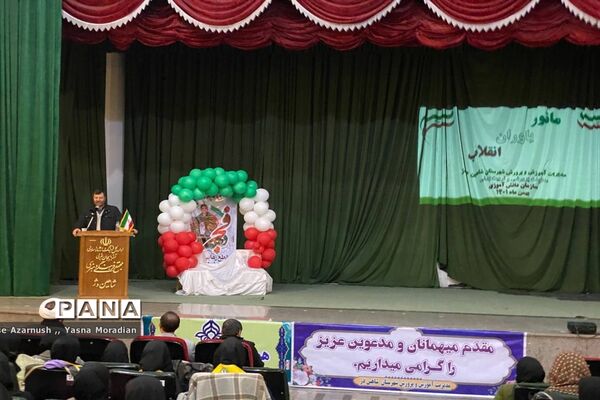 همایش یاوران انقلاب شهرستان شاهیندژ